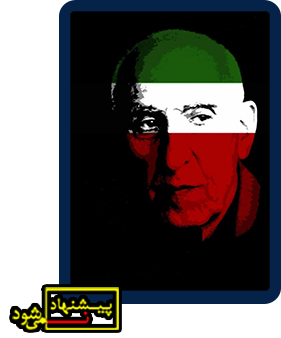تئاتر فستیوال