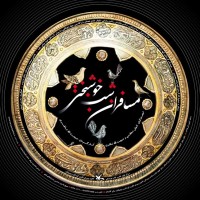 تئاتر فستیوال