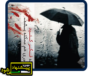 تئاتر فستیوال