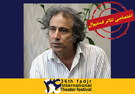 سیامک صفری : پوستر جشنواره امسال شتاب زده طراحی شده است . سیامک صفری : پوستر جشنواره امسال شتاب زده طراحی شده است .