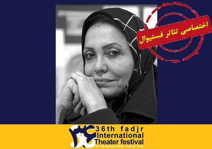مریم معترف : امیدوارم کسی دبیر شود که شایسته باشد . مریم معترف : امیدوارم کسی دبیر شود که شایسته باشد .