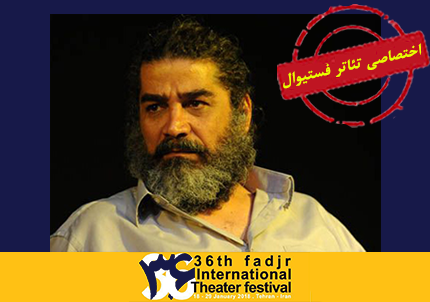 میکائیل شهرستانی :پوستر جشنواره ،ایده ای سخیف،ضعیف و پیش پا افتاده دارد . میکائیل شهرستانی :پوستر جشنواره ،ایده ای سخیف،ضعیف و پیش پا افتاده دارد .