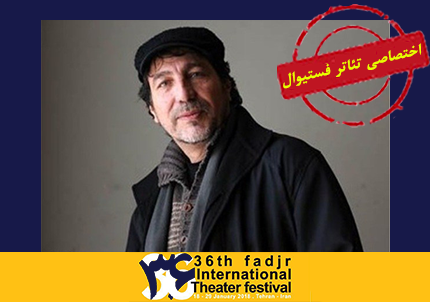 دکتر دلخواه:وظیفه ما نقد است؛چه مسئولین جشنواره پاسخگو باشند، چه نباشند. / یک انسان صادق و شجاع از انتقاد نمی ترسد و پاسخگوست. دکتر دلخواه:وظیفه ما نقد است؛چه مسئولین جشنواره پاسخگو باشند، چه نباشند. / یک انسان صادق و شجاع از انتقاد نمی ترسد و پاسخگوست.