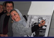 تئاتر فستیوال