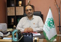 تئاتر فستیوال